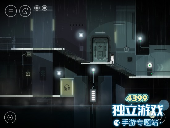 雨纪第七章怎么过