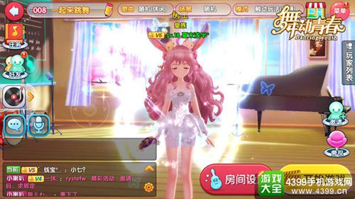舞动青春