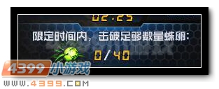 生死狙击地下墓穴攻略