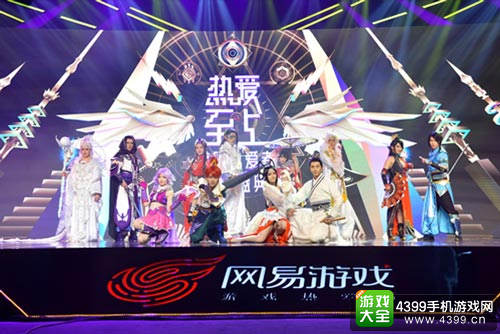 热爱之声Cosplay开场秀