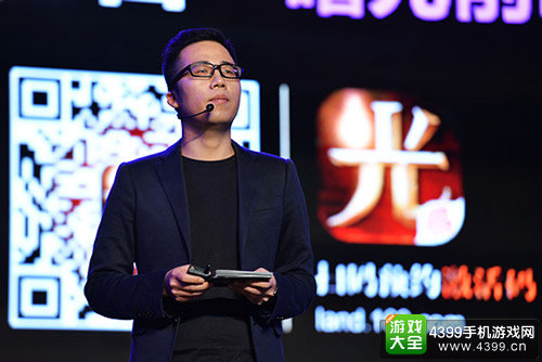 网易游戏营销总经理郑德伟