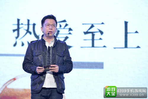 “易间”咖啡厅-网易游戏市场总经理吴鑫鑫