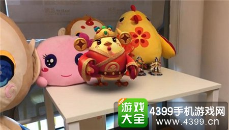 《梦幻西游》手游财神降临