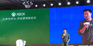 2016DEAS|微软XBOX事业部谢恩伟：以你为中心 开启游戏新纪元