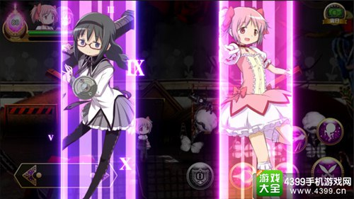 魔法少女小圆