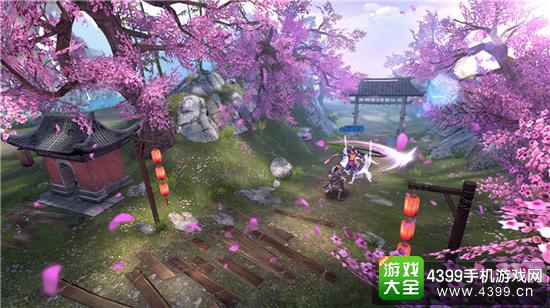 剑指云天东方武学