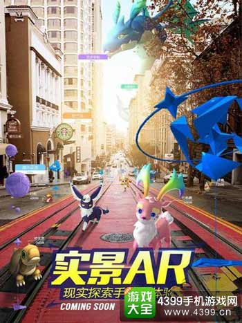 萌宠大爆炸