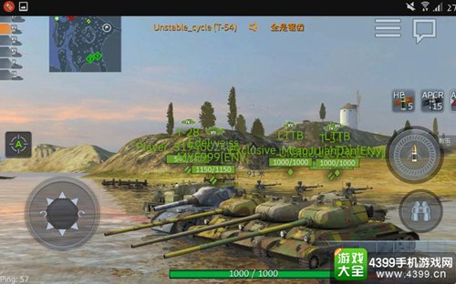 坦克世界闪击战