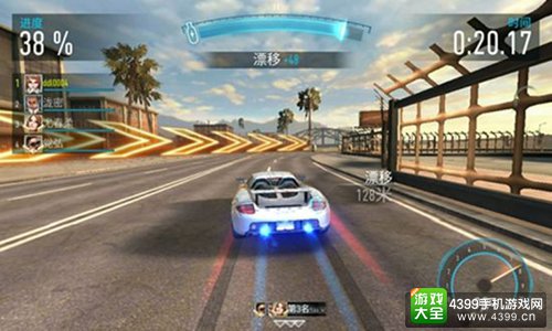 极品飞车手游