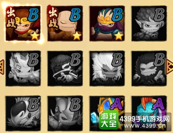 造梦西游外传英雄系统解析——界面