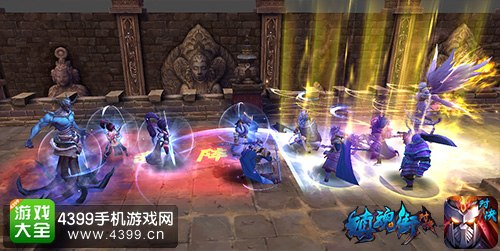 镇魂街对决战斗