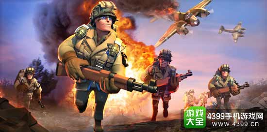 我的战争