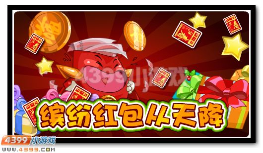赛尔号12月30日更新攻略汇总