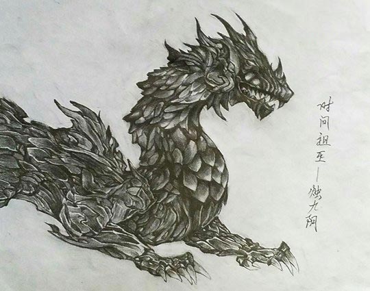 洪荒大劫篇时间祖巫-4399荒钰