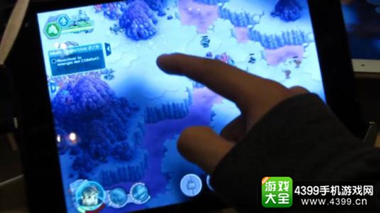 钢铁陆战队