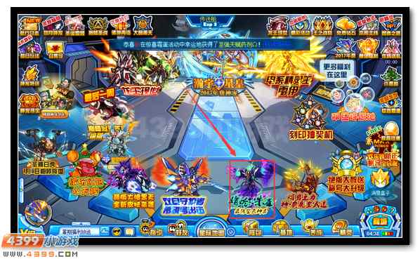 赛尔号暗烬朱雀 最强堕天神兽来袭