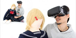 VR专用抱枕问世 换衣可解锁百变姿势