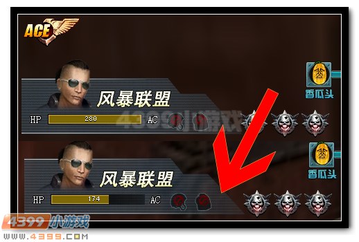 生死狙击镭射沙鹰解析
