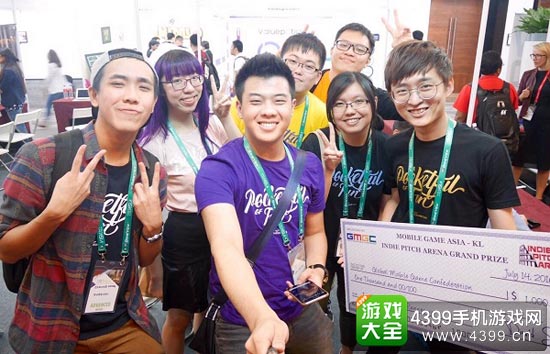 GMGC精彩瞬间4