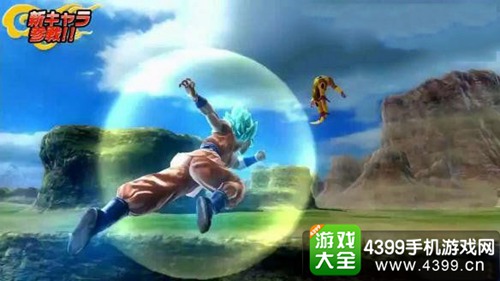龙珠觉醒