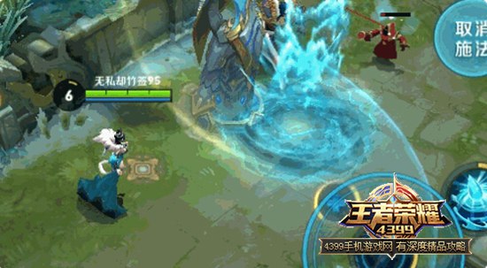 王者荣耀新春版