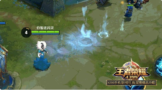 王者荣耀新春版