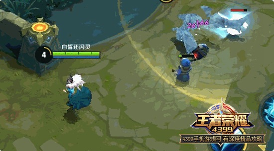 王者荣耀新春版