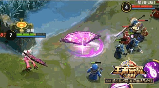 王者荣耀新春版