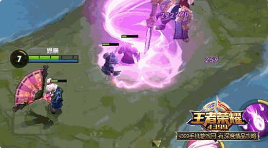 王者荣耀新春版
