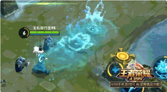 王者荣耀新春版