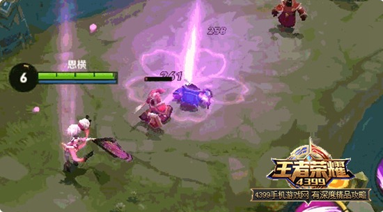 王者荣耀新春版