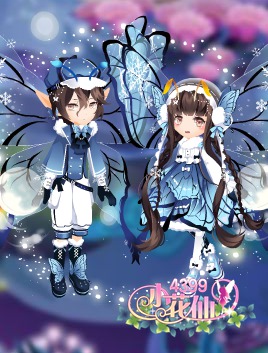 小花仙萍踪雪影套装