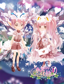 小花仙雪融之恋套装