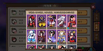 阴阳师络新妇无法祈愿怎么办？ 无法祈愿式神详解