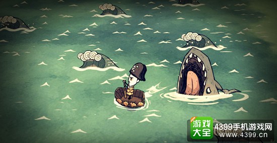 饥荒:海难