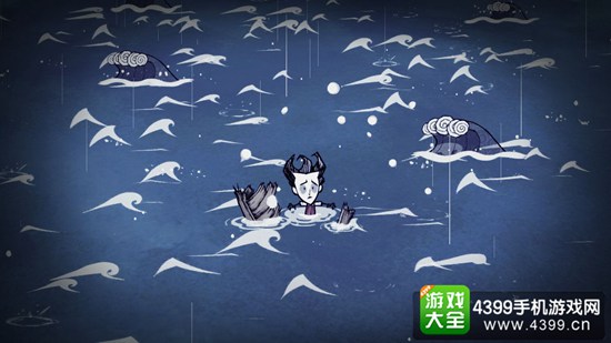 饥荒:海难