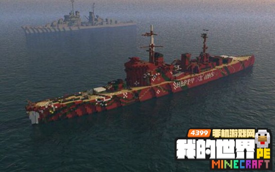 我的世界军舰地图下载