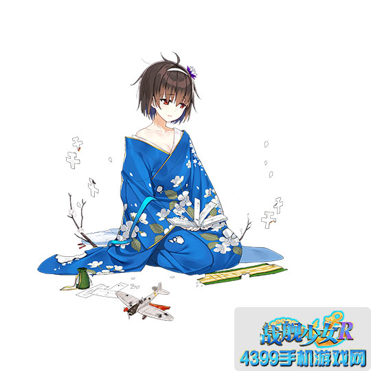 战舰少女r飞鹰换装