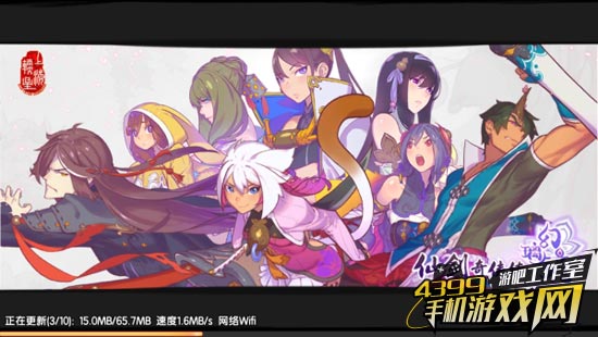 充满二次元风格的幻璃镜