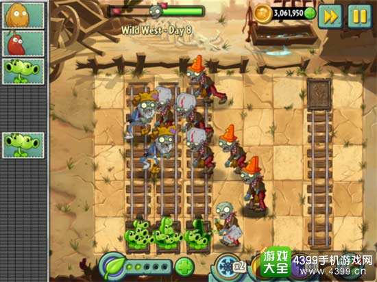 西部第8关