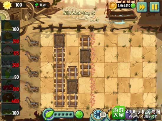 西部第23关