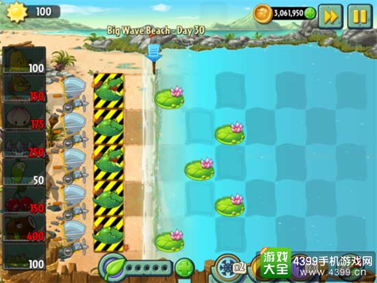 大浪海滩第30关