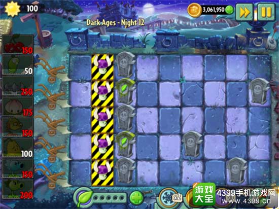 黑暗时代第12关