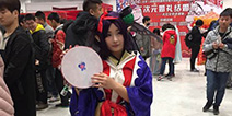 阴阳师北京漫展转播 Coser精彩出演！