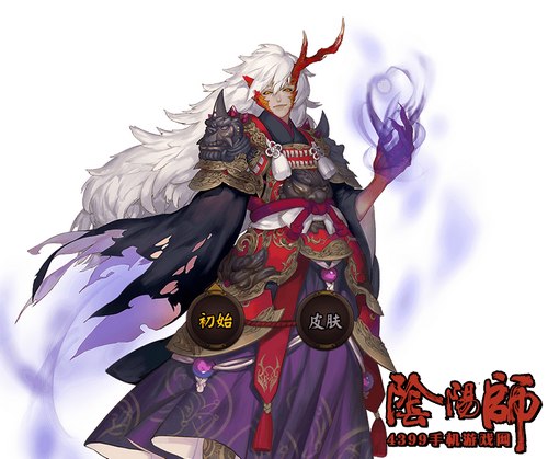 阴阳师狗粮