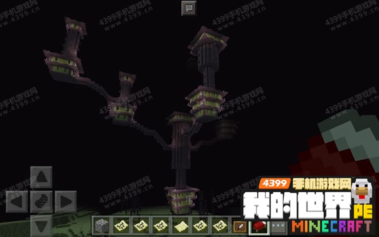 我的世界手机版末地攻略大全
