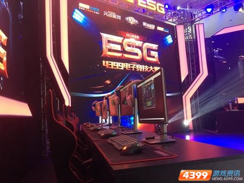 一场枪战盛宴 4399ESG冬季赛线下决赛现场直击