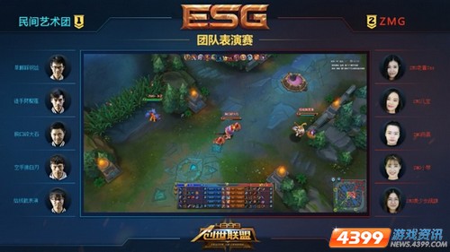 一场枪战盛宴 4399ESG冬季赛线下决赛现场直击