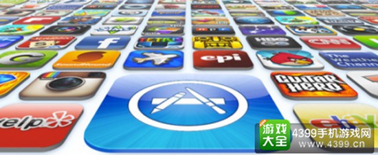 苹果App Store充值卡