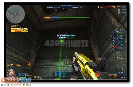 破技能法